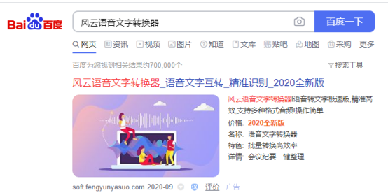怎么才能翻译文本？教你一个超级实用的方法，办公党必备秘籍！