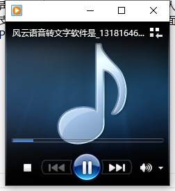 文字转语音助手哪个好用?实用便捷，最推荐这个！