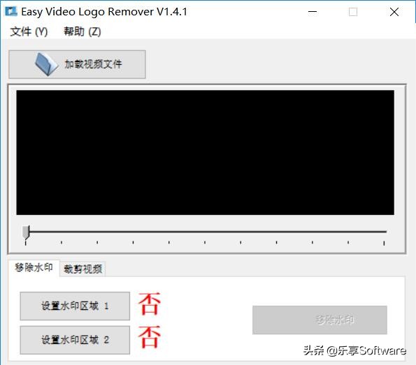 如何对视频进行处理?想要快速入门吗?别错过这3款优质软件！
